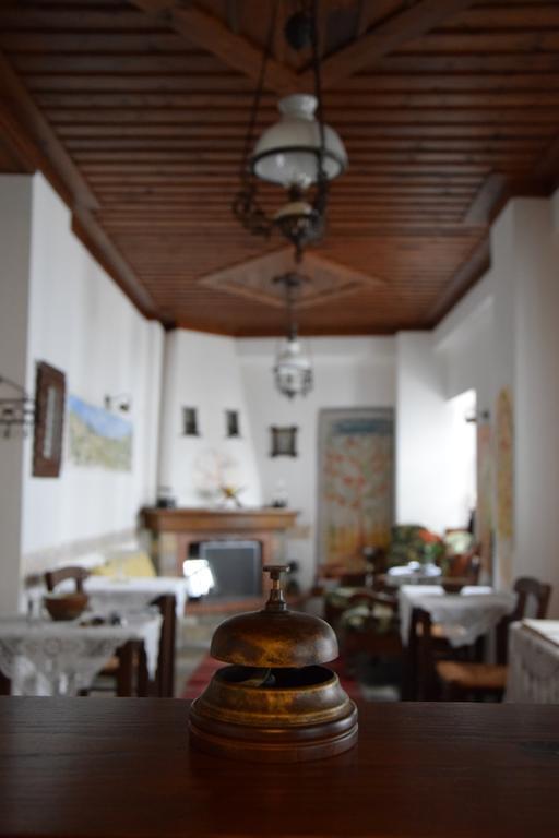 Vera'S Traditional House Zagorá Kültér fotó
